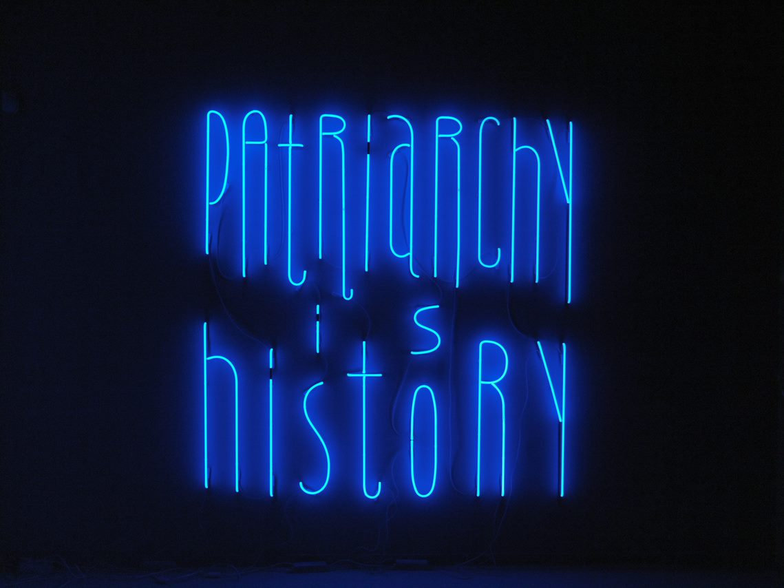 SCHUNCK Heerlen Yael Bartana, Patriarchy is History, 2019, neon
